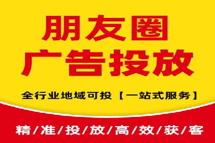 百度推广计费模式详解及一则广告投放案例