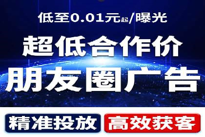 百度推广排名解析：某知名品牌成功上位的秘诀